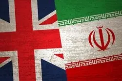 سفارت بریتانیا در تهران بازگشایی شد