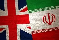 سفارت بریتانیا در تهران بازگشایی شد