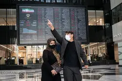 پیش بینی بورس امروز 26 دی 1402 / سیگنال سیاستی به بازار سهام
