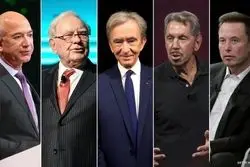 ثروت 5 میلیاردر بزرگ جهان دوبرابر شد