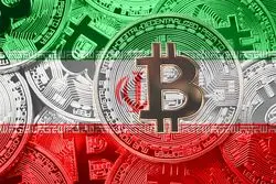 4 نهاد مسئول تنظیم‌گری رمز دارایی‌ها شدند

