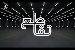 نوسانات قیمت در بازار خودرو ادامه دارد ؟