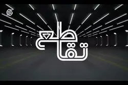نوسانات قیمت در بازار خودرو ادامه دارد ؟
