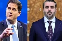 نشست مقامات سوریه، اسرائیل و آمریکا در پاریس