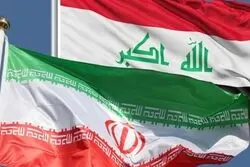 گلایه عراقی ها از سرمایه گذاران ایرانی