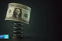 فنر فشرده‌شده دلار باز شد