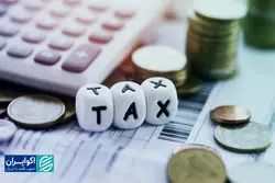 بازی با اعداد مالیاتی؟ شکاف جدی میان ادعا و آمار