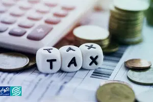 بازی با اعداد مالیاتی؟ شکاف جدی میان ادعا و آمار