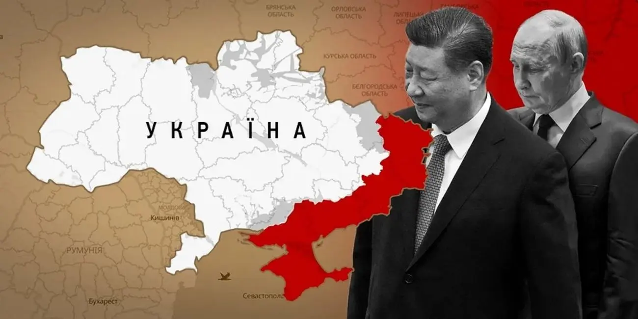 چگونه پکن به اوکراین خیانت کرد؟