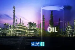 مسیرهای پنهان نفت؛ چرا پالایشگاه‌های کوچک هدف قرار گرفتند؟