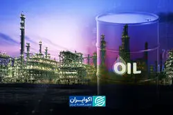 مسیرهای پنهان نفت؛ چرا پالایشگاه‌های کوچک هدف قرار گرفتند؟