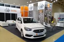 قیمت تارا و شاهین در سرزمین تزار
