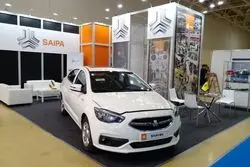 قیمت تارا و شاهین در سرزمین تزار