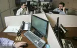 چه کسانی بیشتر جذب مشاغل دولتی می‌شوند؟