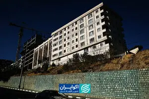 قیمت مسکن در کدام منطقه جنوبی تهران پایین‌تر است؟