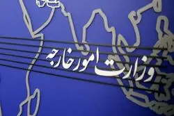 واکنش تند ایران به حمله آمریکا به لارک؛ «پاسخ خواهیم داد»