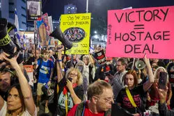 پرتاب دو بمب صوتی به خانه نتانیاهو 