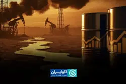 قیمت نفت به چه عددی خواهد رسید؟