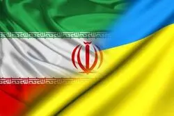 حمله به اودسا باعث رداعتبارنامه سفیر ایران در اوکراین شد؟