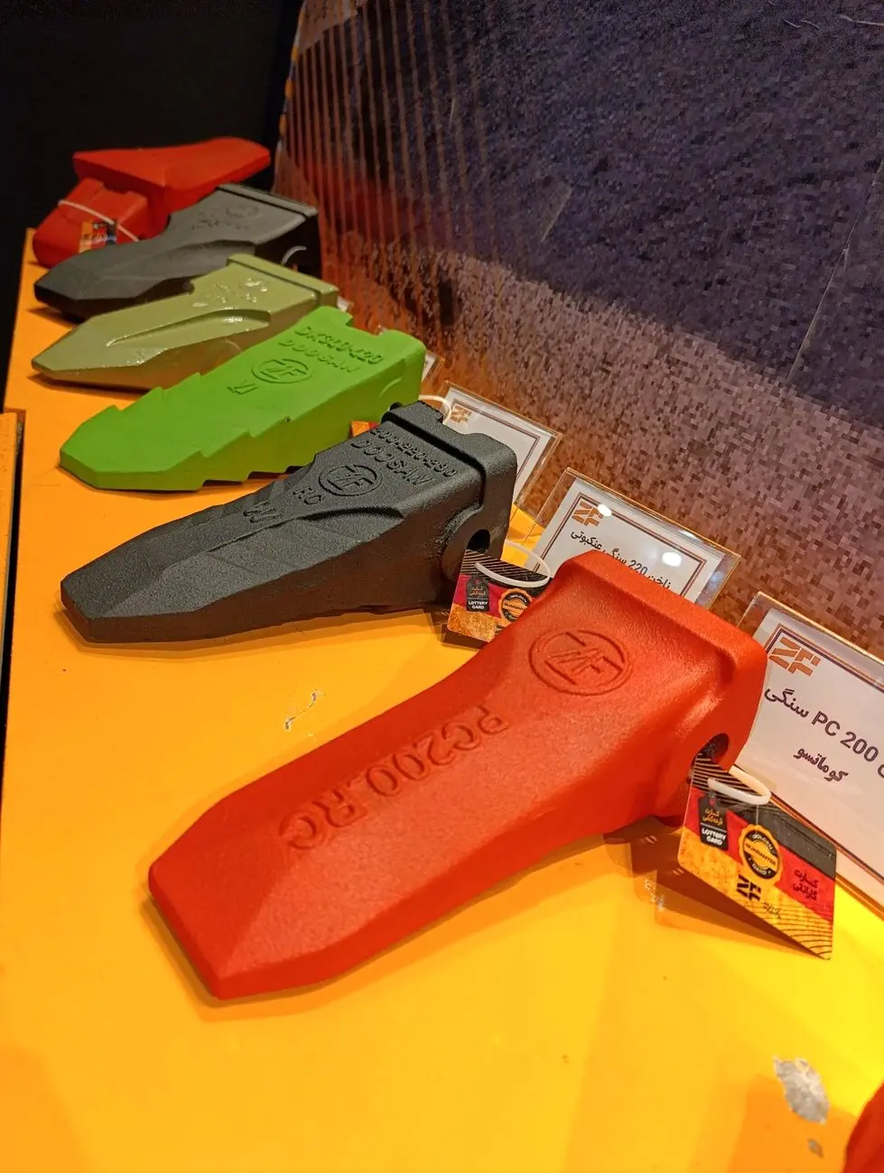 گروه زرین‌ فولاد، پیشرو در تولید ناخن های  معدنی و راه‌سازی