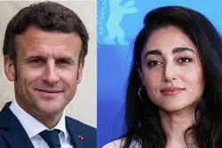 ادعای روزنامه‌نگار فرانسوی درباره مکرون و گلشیفته فراهانی