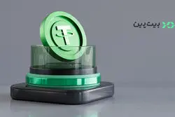 تتر بدون وقفه؛ چرا معامله‌گران حرفه‌ای به بیت‌پین اعتماد می‌کنند؟