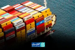 چرا صادرات چین رو به افزایش است؟