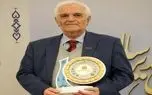 نشان عالی مدیر سال به دکتر محمدمهدی کامکار رسید
