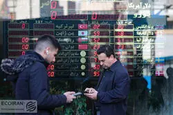 برآورد دلار نهفته در حواله طلا 