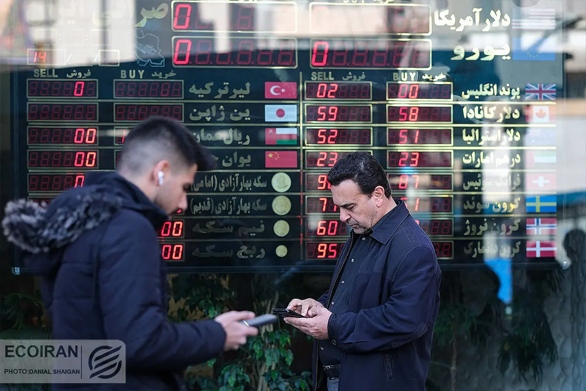 برآورد دلار نهفته در حواله طلا 