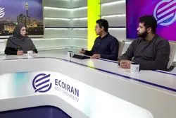 علائم کاهش نگرانی در بازارهای جهانی؟