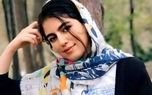 تازه‌ترین جزئیات از رسیدگی به پرونده قتل دانشجوی تهران و الهه حسین‌نژاد