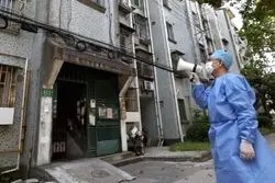 تعبیر خواب ناخوش پکن برای کامودیتی‌ها