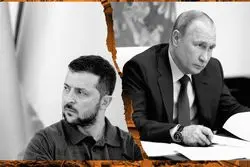 چهار اتفاقی که همه چیز را تغییر داد