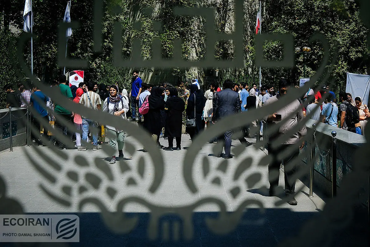 واکنش دانشگاه تهران به قتل یک دانشجو / مطالبه‌ دانشجویان از پلیس چه بود؟