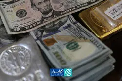 بازارهای مالی در یازدهمین روز جنگ