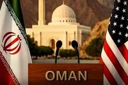 مذاکرات عمان تغییر فرمان بود؟