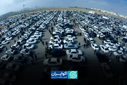 بازار آزاد چگونه حتی غول‌های خودروسازی را تنبیه می‌کند؟