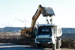 پانگو، موتور هوشمند معدنکاری آینده