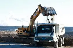 پانگو، موتور هوشمند معدنکاری آینده