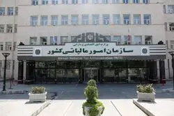خبر خوش مالیاتی برای حقوق‌بگیران؛ مالیات اضافه را پس بگیرید!