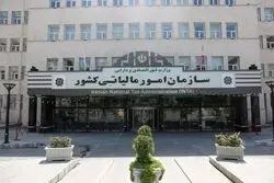 خبر خوش مالیاتی برای حقوق‌بگیران؛ مالیات اضافه را پس بگیرید!