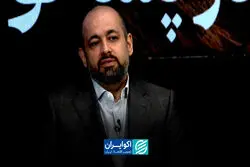 سیگنال‌ آرامش در بازار پس از تفاهم سیاسی