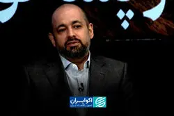 سیگنال‌ آرامش در بازار پس از تفاهم سیاسی