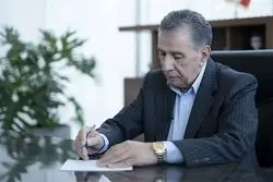 درخواست رییس اتاق از عارف؛ لزوم بازنگری در ساختار تصمیم‌گیری ستاد تنظیم بازار