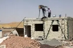  وام نوسازی و ساخت مسکن روستایی افزایش یافت