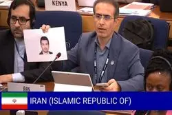 افشای جنایت اسرائیل علیه ایران در سازمان بین المللی دریانوردی