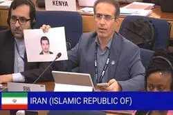 افشای جنایت اسرائیل علیه ایران در سازمان بین المللی دریانوردی