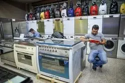 لوازم خانگی در تله رکود