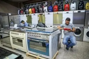 لوازم خانگی در تله رکود